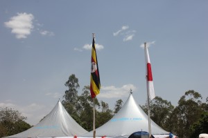 Ugandan and Japanese flags